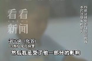 赵岩昊今天是广厦赢球的关键 为孙铭徽&胡金秋赢得缓解体能的时间